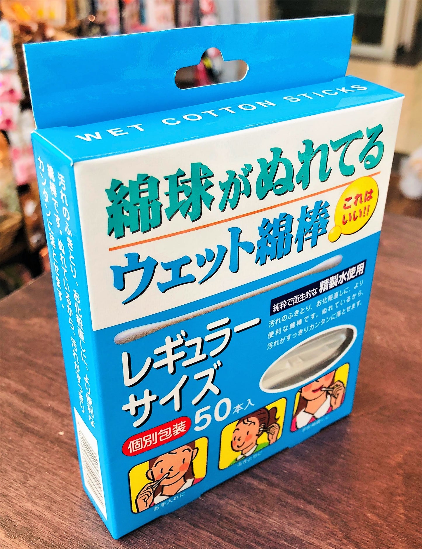COTTON LABO Wet Cotton Sticks 50pcs