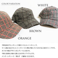 SHES Japan Glen Plaid Wool Cap - Orange