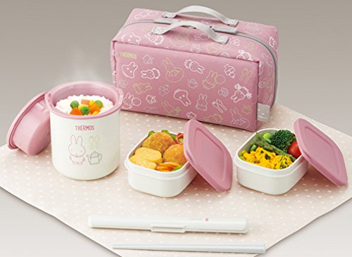 THERMOS miffy Lunch Set with Carrying Bag - Pink DBQ-252B