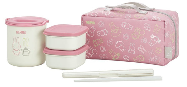 THERMOS miffy Lunch Set with Carrying Bag - Pink DBQ-252B