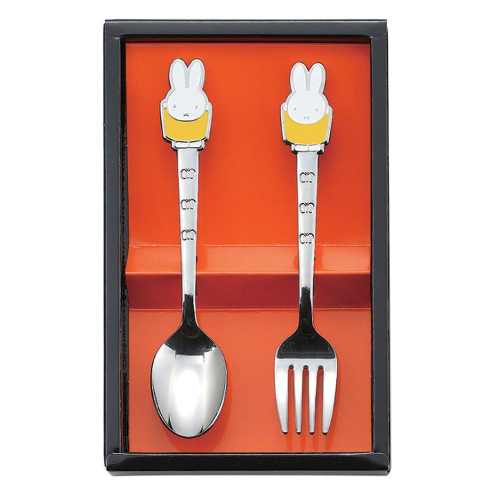 MIiffy & Friends Stainless Steel Spoon and Fork DM-203N