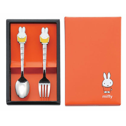 MIiffy & Friends Stainless Steel Spoon and Fork DM-203N