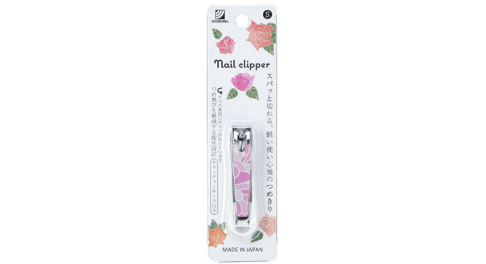 GREEN BELL Nail Clipper Small DN-344