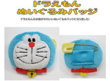 Doraemon Plush Toy Badge with Pin by Sekiguchi 698493