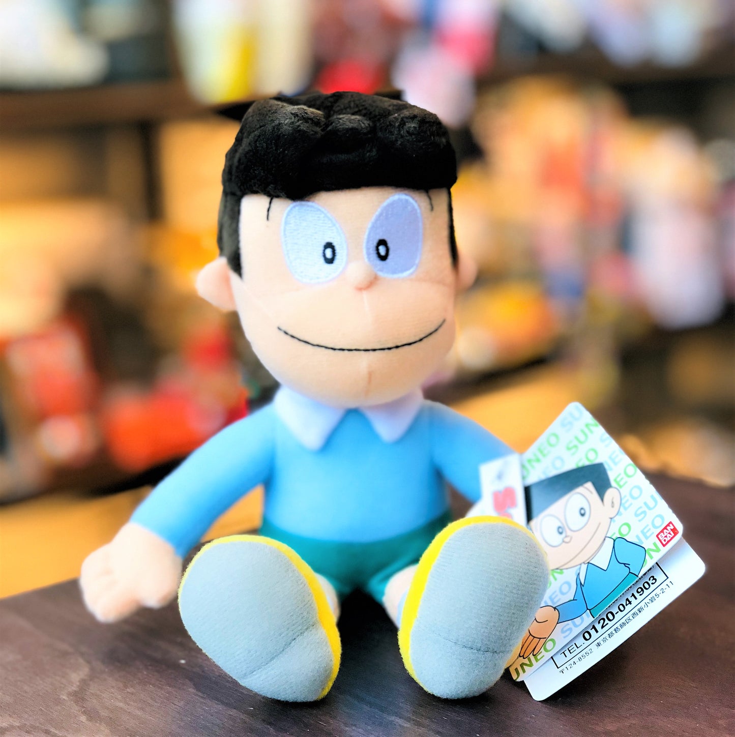Doraemon SUNEO Plush Toy  698967-2000
