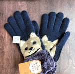 Double Layer Glove Shiba - Navy 515035-NA