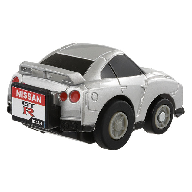 CHORO-Q e-01 Nissan NISSAN GT-R (R35) First Edition (Choro Q coin included) 4904810208938