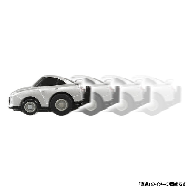 CHORO-Q e-01 Nissan NISSAN GT-R (R35) First Edition (Choro Q coin included) 4904810208938