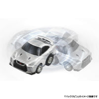 CHORO-Q e-01 Nissan NISSAN GT-R (R35) First Edition (Choro Q coin included) 4904810208938