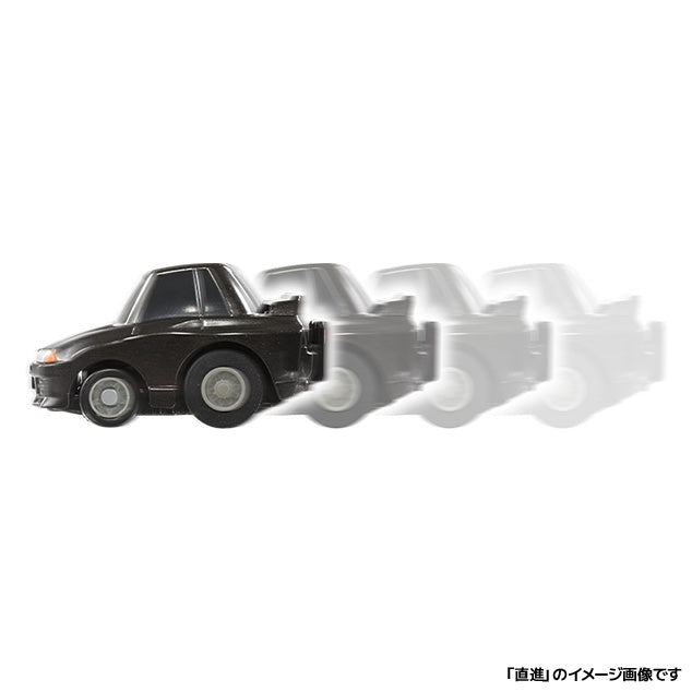 CHORO-Q e-02 Nissan NISSAN GT-R (R32) First Edition (Choro Q coin included) 4904810208945