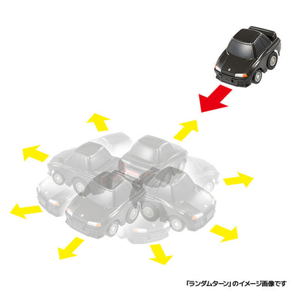 CHORO-Q e-02 Nissan NISSAN GT-R (R32) First Edition (Choro Q coin included) 4904810208945