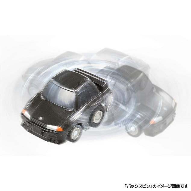 CHORO-Q e-02 Nissan NISSAN GT-R (R32) First Edition (Choro Q coin included) 4904810208945