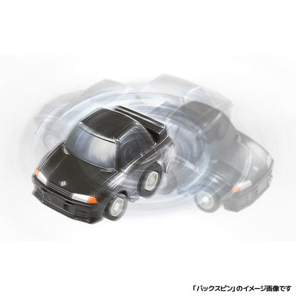CHORO-Q e-02 Nissan NISSAN GT-R (R32) First Edition (Choro Q coin included) 4904810208945