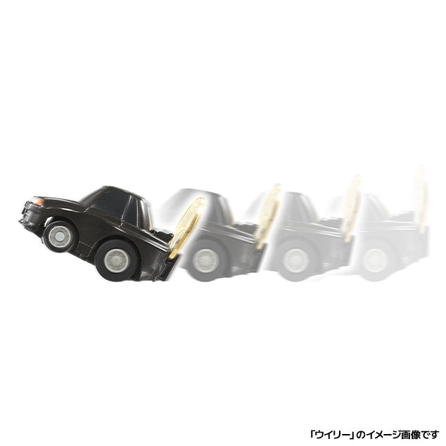 CHORO-Q e-02 Nissan NISSAN GT-R (R32) First Edition (Choro Q coin included) 4904810208945
