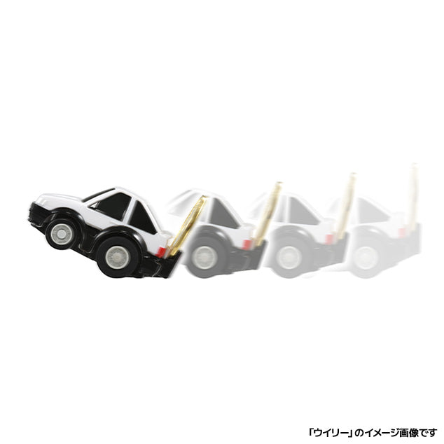 CHORO-Q e-04 Toyota Corolla Levin (AE86) First Edition (Choro Q coin included) 4904810208976