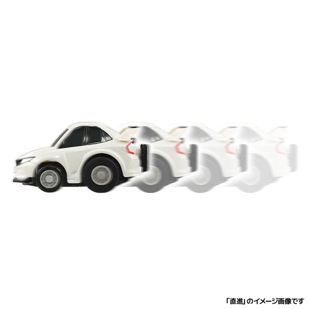 CHORO-Q e-05 Honda Civic Type R (FK8) First Edition (Choro Q coin included) 4904810208983