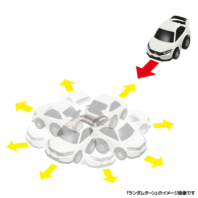 CHORO-Q e-05 Honda Civic Type R (FK8) First Edition (Choro Q coin included) 4904810208983