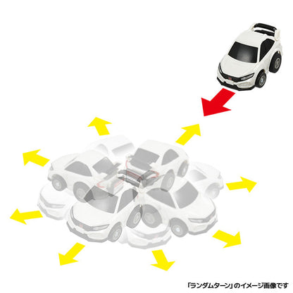 CHORO-Q e-05 Honda Civic Type R (FK8) First Edition (Choro Q coin included) 4904810208983
