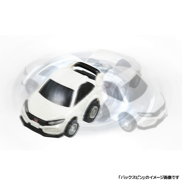 CHORO-Q e-05 Honda Civic Type R (FK8) First Edition (Choro Q coin included) 4904810208983
