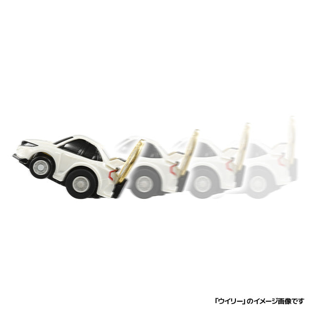 CHORO-Q e-05 Honda Civic Type R (FK8) First Edition (Choro Q coin included) 4904810208983