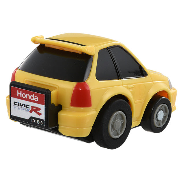 CHORO-Q e-06 Honda Civic Type R (EK9) First Edition (Choro Q coin included) 4904810208990