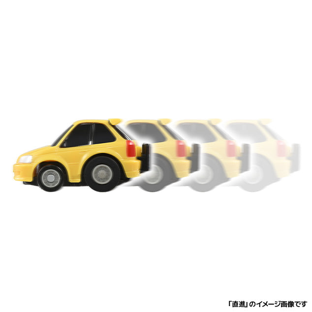 CHORO-Q e-06 Honda Civic Type R (EK9) First Edition (Choro Q coin included) 4904810208990