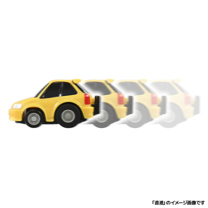 CHORO-Q e-06 Honda Civic Type R (EK9) First Edition (Choro Q coin included) 4904810208990