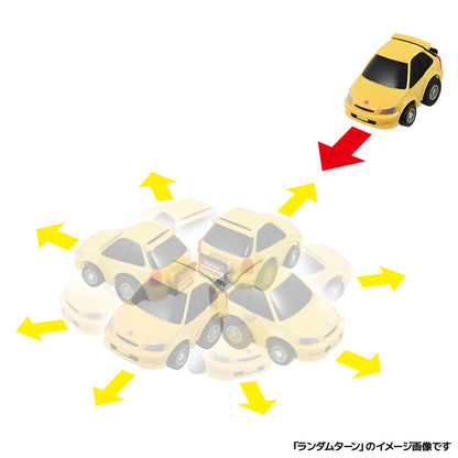 CHORO-Q e-06 Honda Civic Type R (EK9) First Edition (Choro Q coin included) 4904810208990