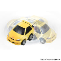 CHORO-Q e-06 Honda Civic Type R (EK9) First Edition (Choro Q coin included) 4904810208990