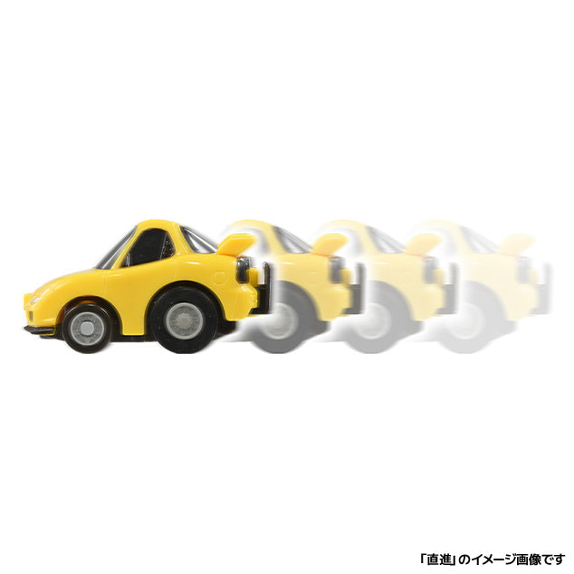 CHORO-Q e-07 Mazda RX-7 (FD3S) First Edition (Choro Q coin included) 4904810209218