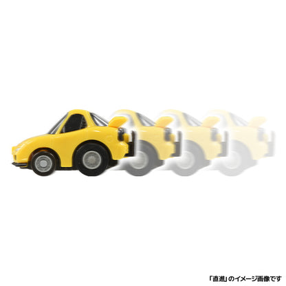 CHORO-Q e-07 Mazda RX-7 (FD3S) First Edition (Choro Q coin included) 4904810209218