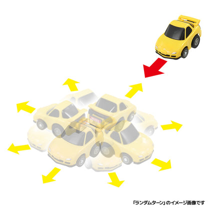 CHORO-Q e-07 Mazda RX-7 (FD3S) First Edition (Choro Q coin included) 4904810209218