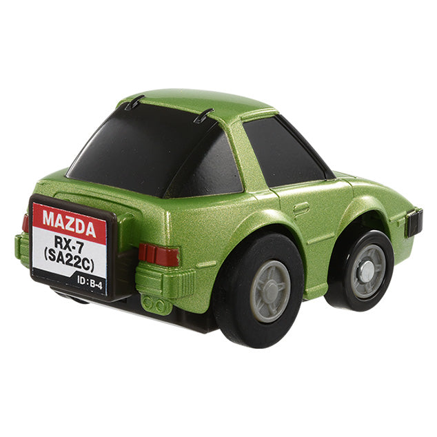 CHORO-Q e-08 Mazda RX-7 (SA22C) First Edition (Choro Q coin included) 4904810209225