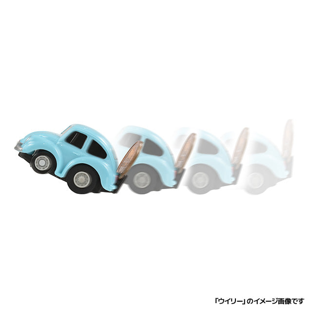CHORO-Q e-09 Volkswagen Type 1 4904810225089