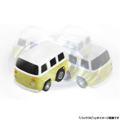 CHORO-Q e-10 Volkswagen Type 2 4904810225096