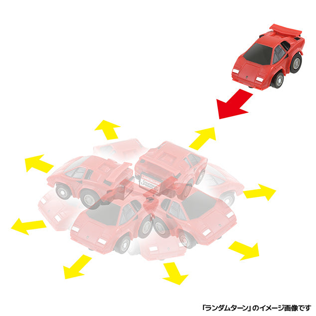 CHORO-Q e-11 Lamborghini Countach LP5000 QV 4904810225188