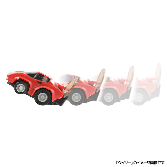 CHORO-Q e-11 Lamborghini Countach LP5000 QV 4904810225188
