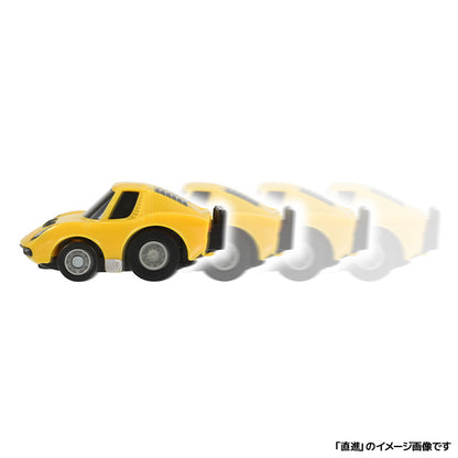 CHORO-Q e-12 Lamborghini Miura SV 4904810225195
