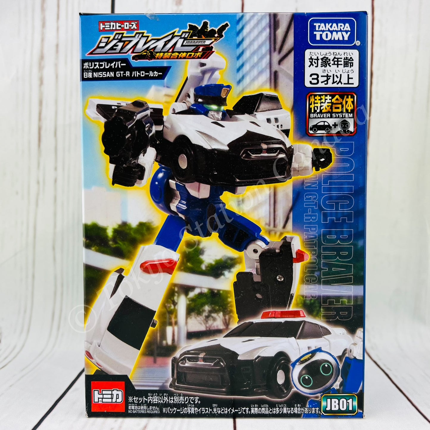 Tomica JOBRAVER JB01 Police Braver Nissan NISSAN GT-R Patrol Car