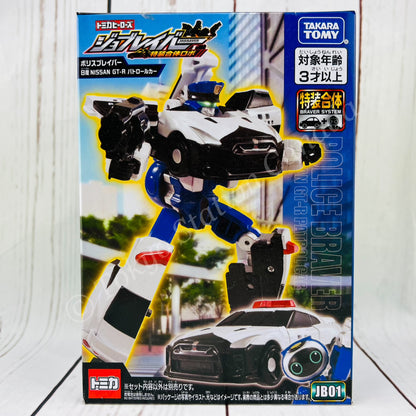 Tomica JOBRAVER JB01 Police Braver Nissan NISSAN GT-R Patrol Car