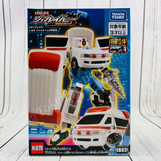Tomica JOBRAVER JB03 Medi Braver Toyota Himedic