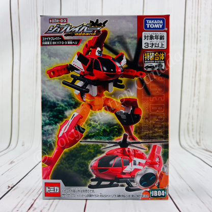Tomica JOBRAVER JB04 Kawasaki BK117 D-3 Fire Helicopter