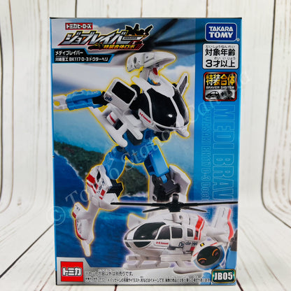 Tomica JOBRAVER JB05 Kawasaki BK117 D-3 Doctor-Heli