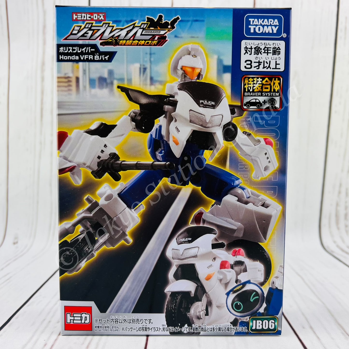 Tomica JOBRAVER JB06 Honda VFR Police Bike