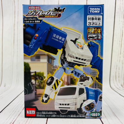 Tomica JOBRAVER JB07 Toyota DYNA REFUSE TRUCK
