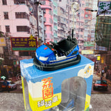 TINY 微影 Bumper Car (Photo and Name Card Holder) BLUE 荔園碰碰車 ATPG016