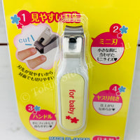 Baby Nail Clipper by KAI baby care KF-0126  Made in Japan