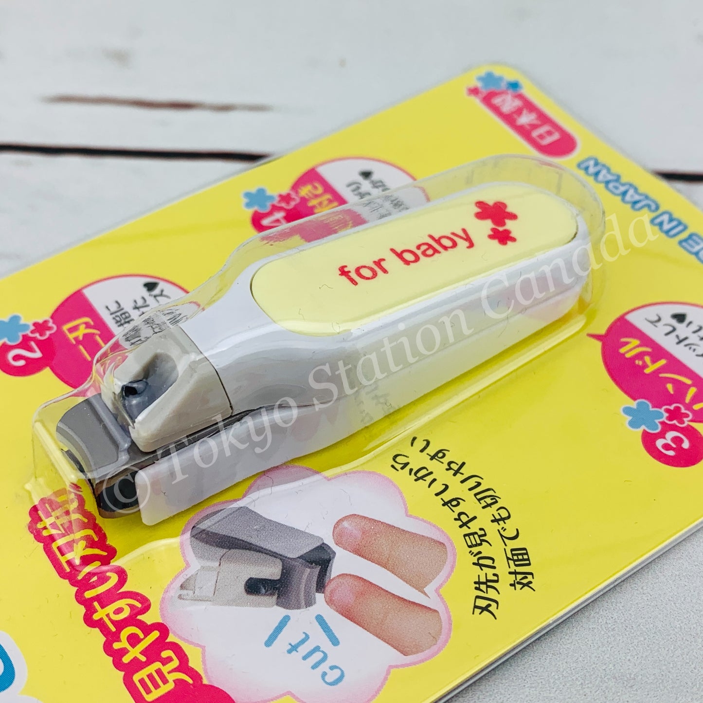 Baby Nail Clipper by KAI baby care KF-0126  Made in Japan