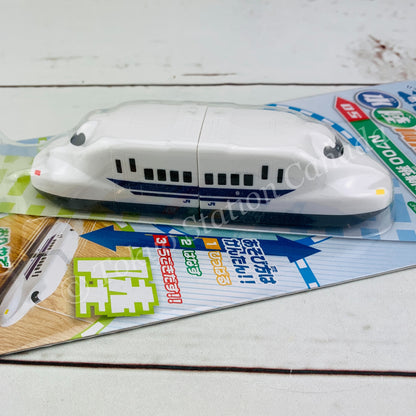 PILOT N700 Shinkansen Toy Train 4977554616581