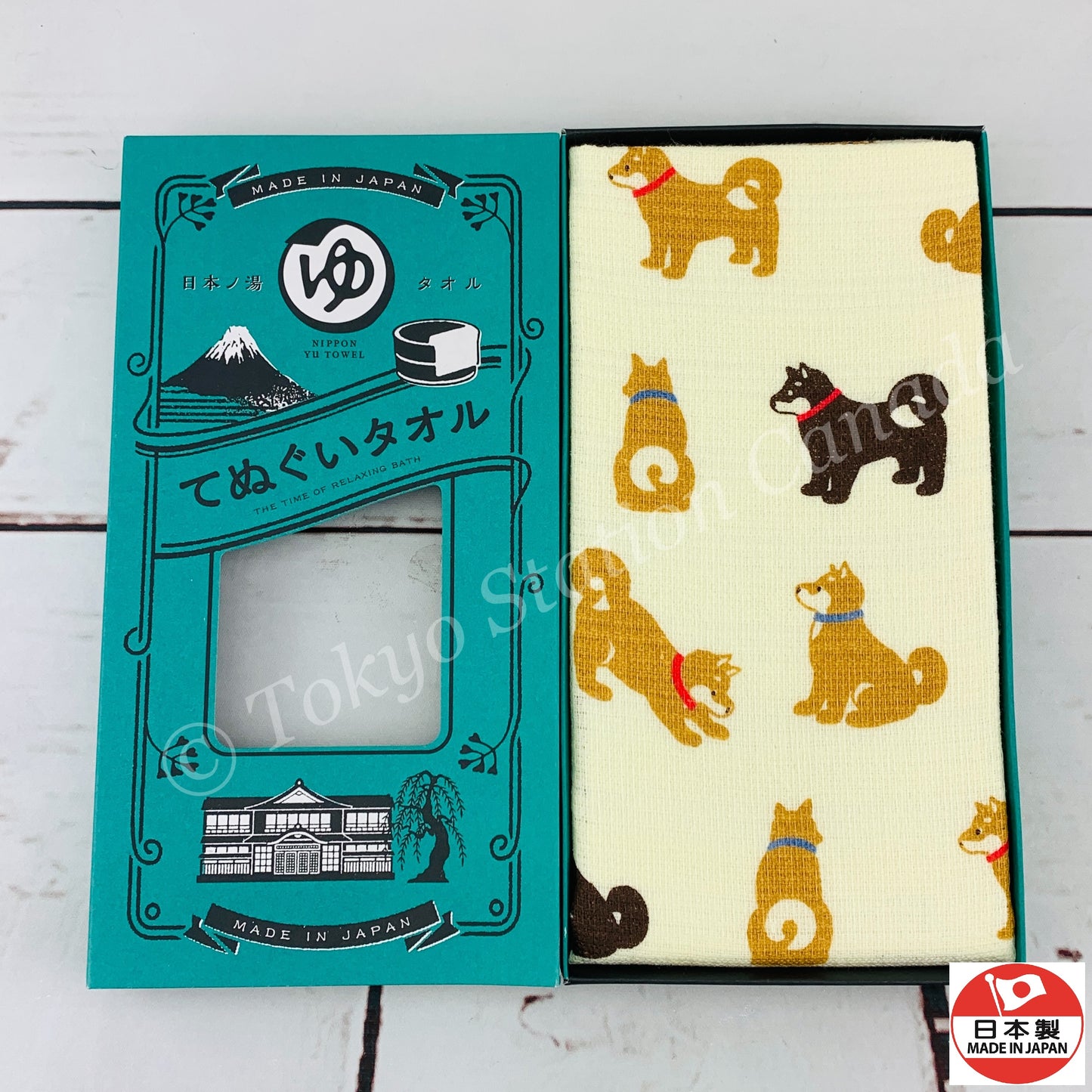 NIPPON YU TOWEL Hot Spring Towel Inu Shiba YU-612 (Made in Japan)